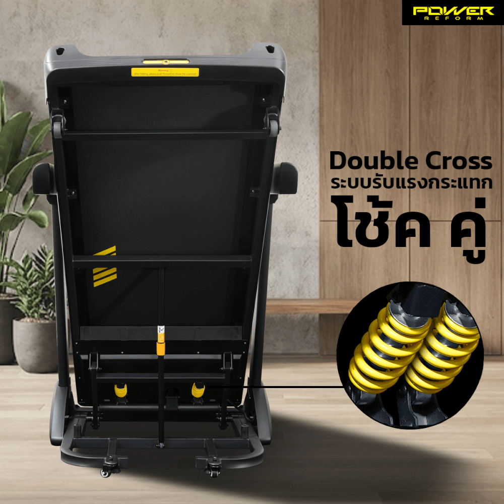 ลู่วิ่งไฟฟ้า POWER REFORM รุ่น PERFORMA PTX-30 มอเตอร์ 5 HP_3